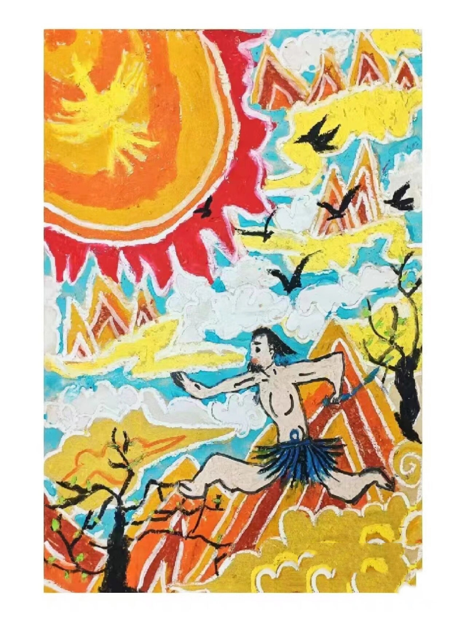 儿童画《夸父追日》~ 96用儿童的眼睛看世界,世界永远都是新鲜的.