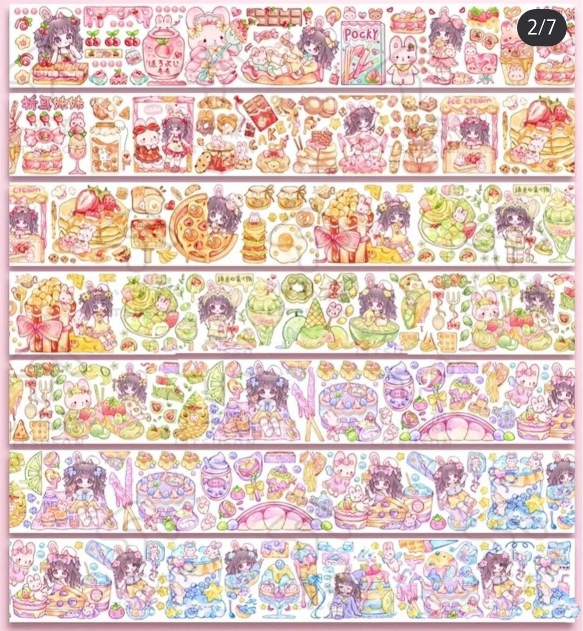 奶油兔和折耳妹妹的手帐贴纸