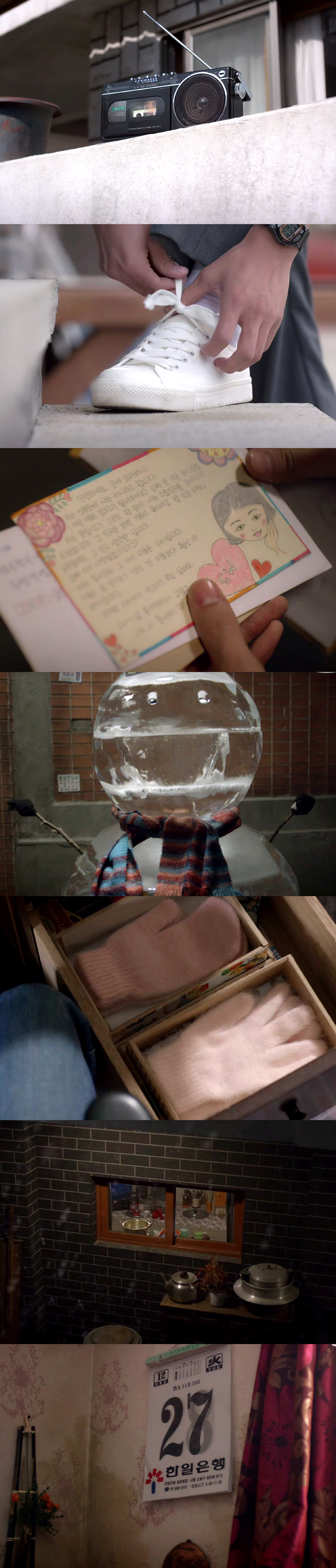 《请回答1988》的动人细节.