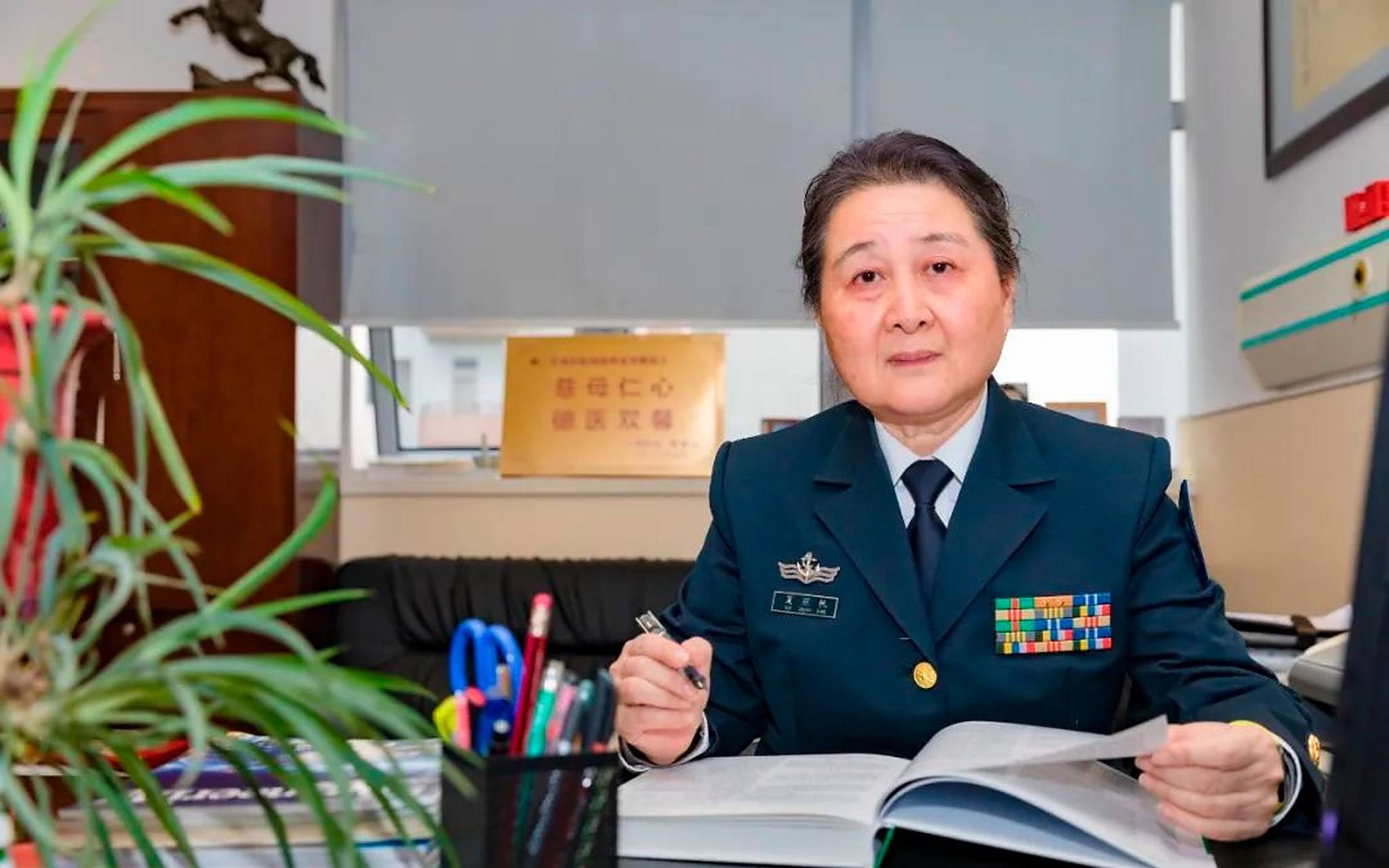 【泰兴籍院士夏照帆荣获全国创新争先奖章】 近日,庆祝全国科技工作者