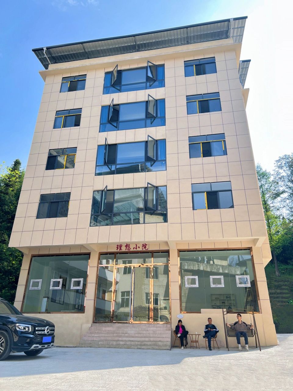 谋道苏马荡最美民宿 92民宿:理想小院99地址:谋道镇461号(客运站