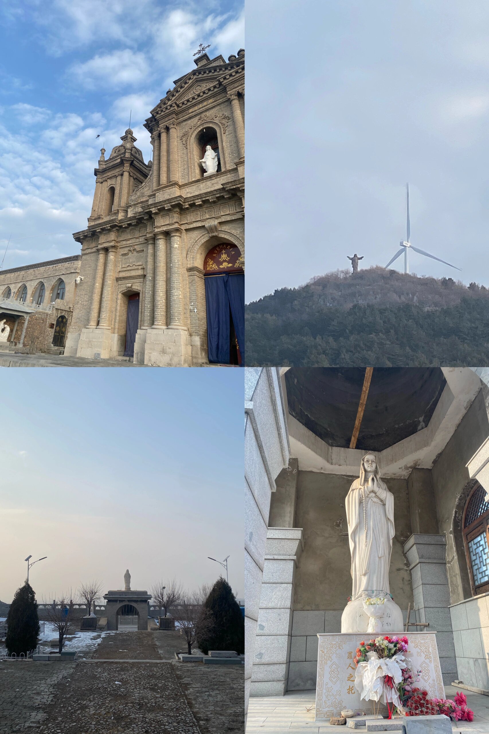 太原阳曲县|板山寺圣母堂
