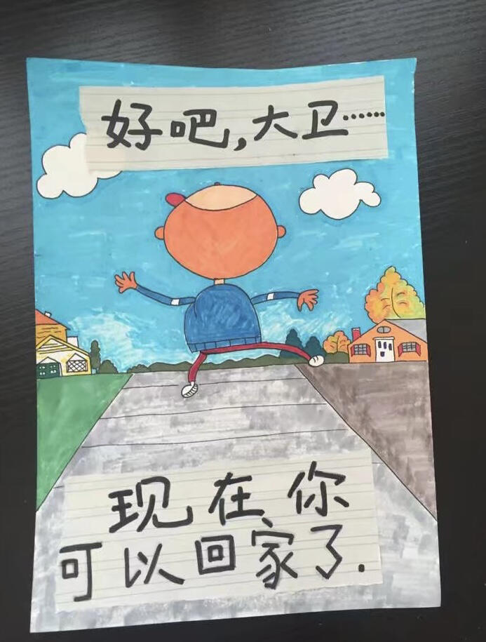 大卫上学去简笔画图片