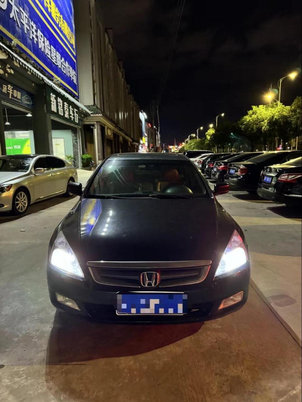 全款一口价11800不包过户费用 只限今晚 05年本田雅阁2.