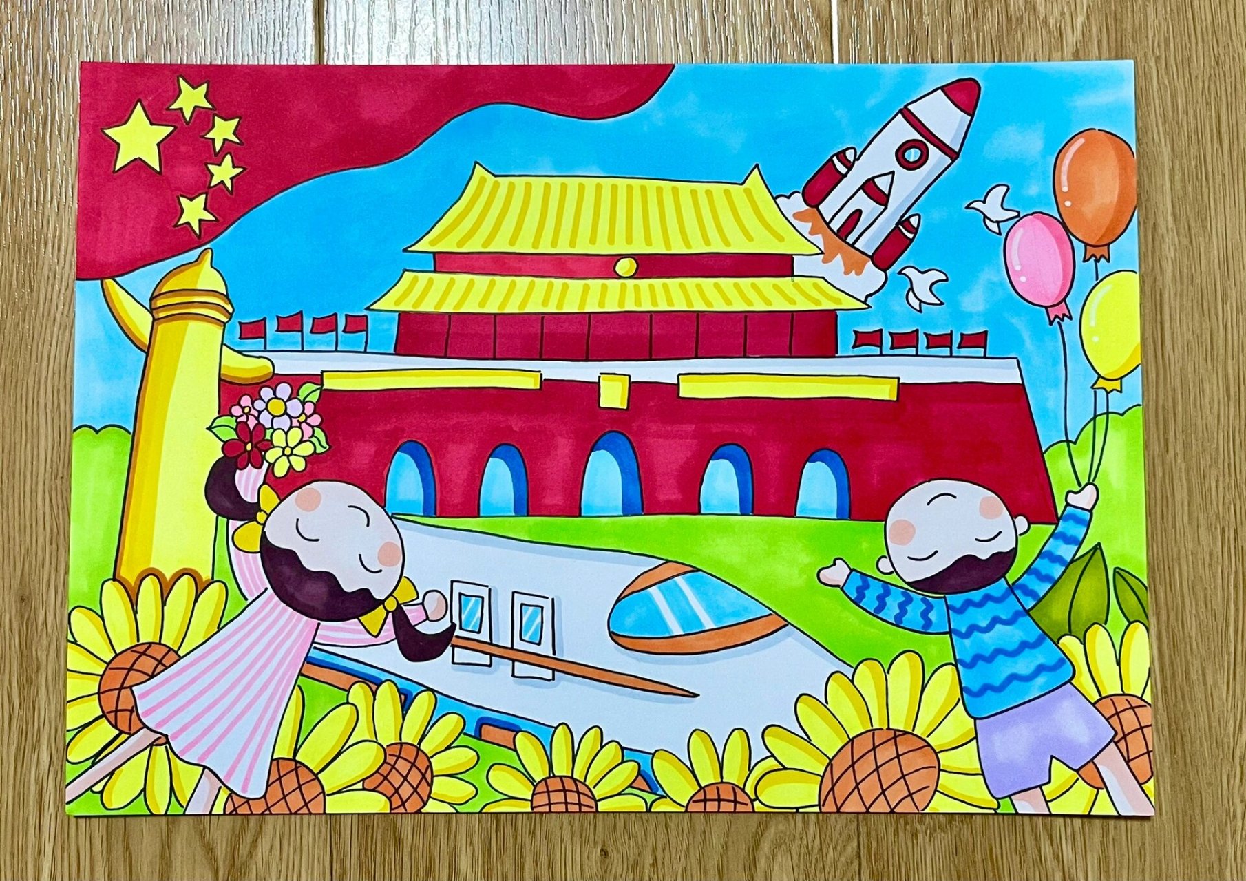 我爱祖国儿童画 我爱祖国儿童画 适合低中年级哦