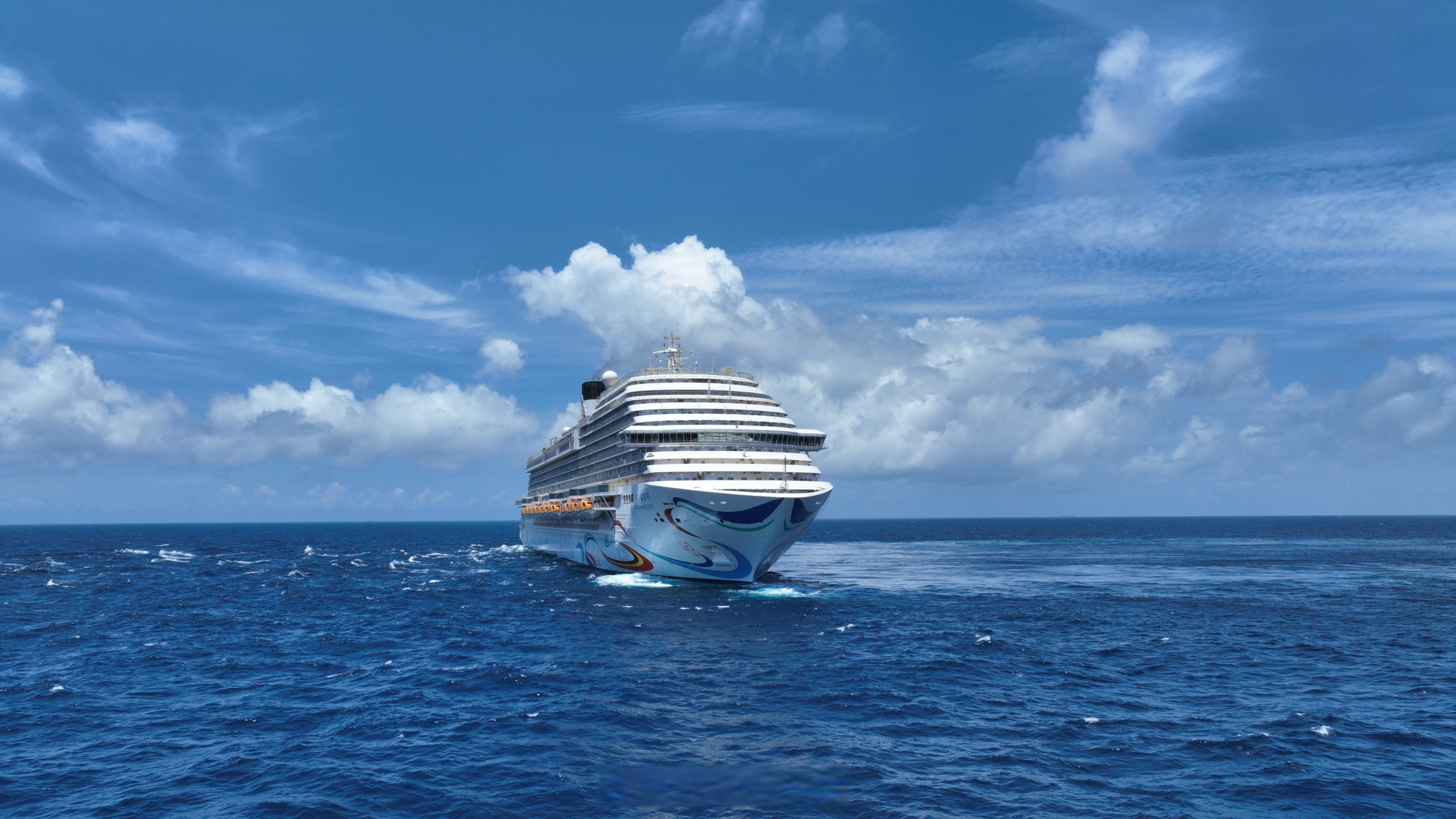 国产首艘大型邮轮命名交付# 11月4日,国产首艘大型