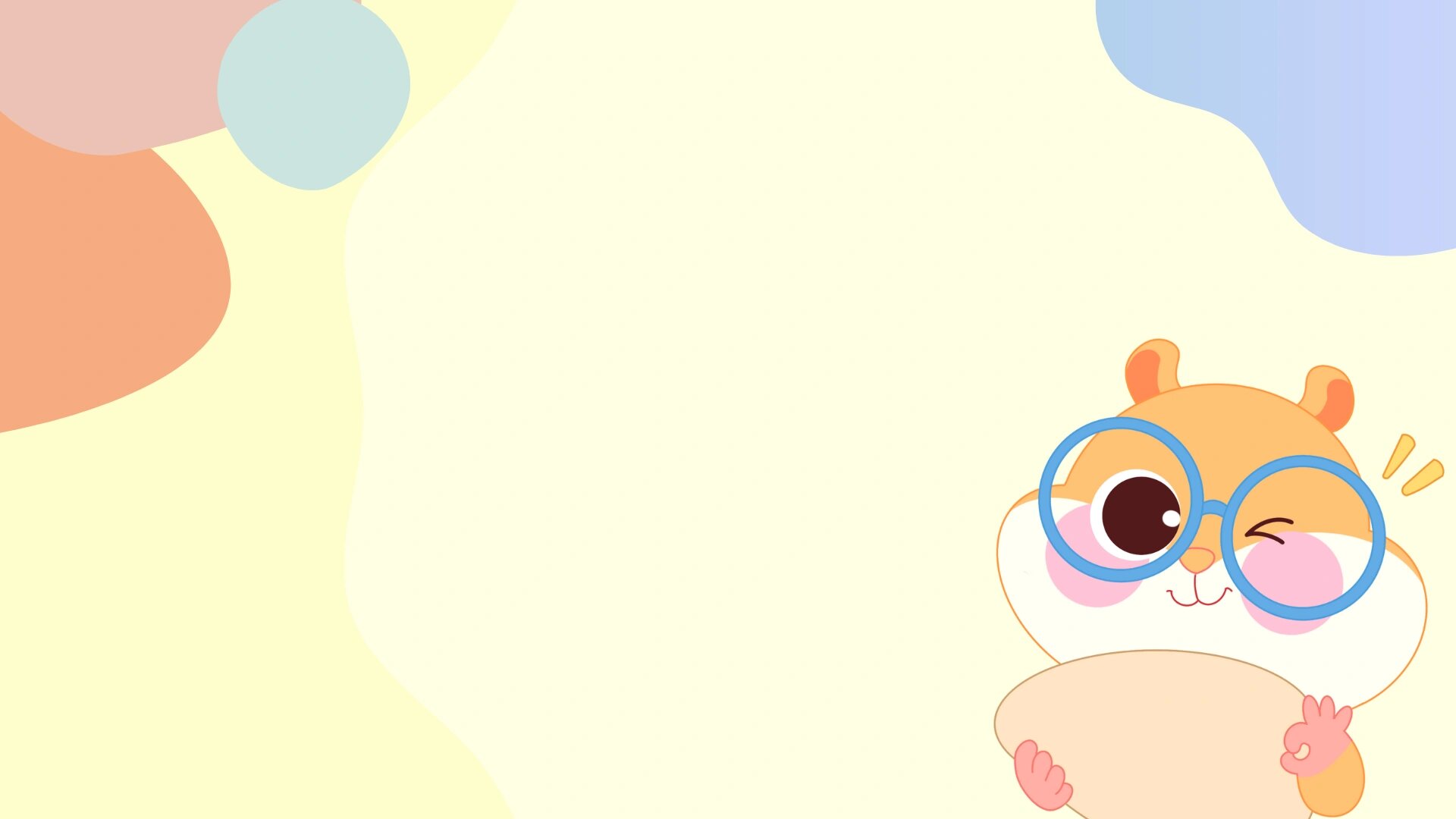 卡通可爱动物ppt背景图