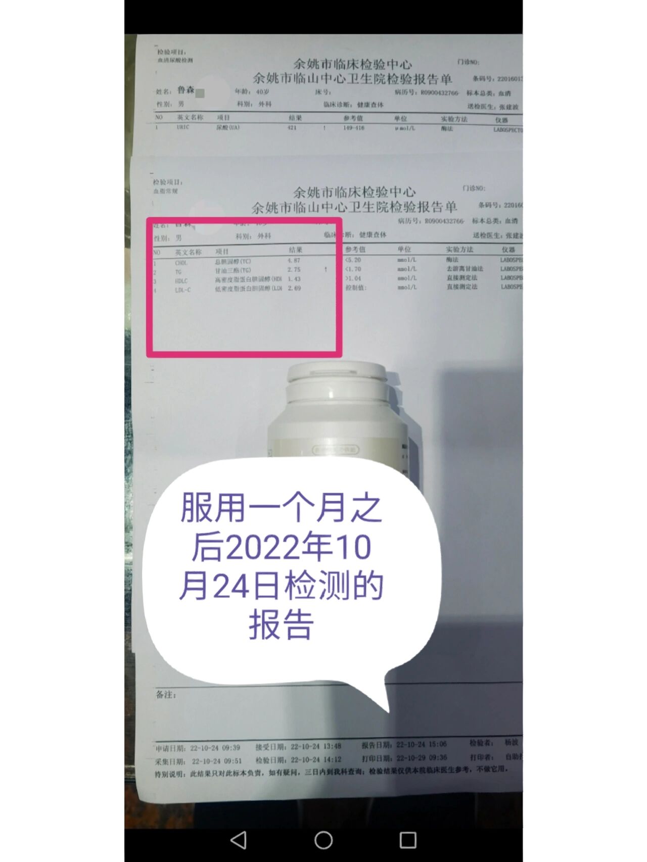 阿司匹林是药副作用比较强,有肠胃出血的风险.