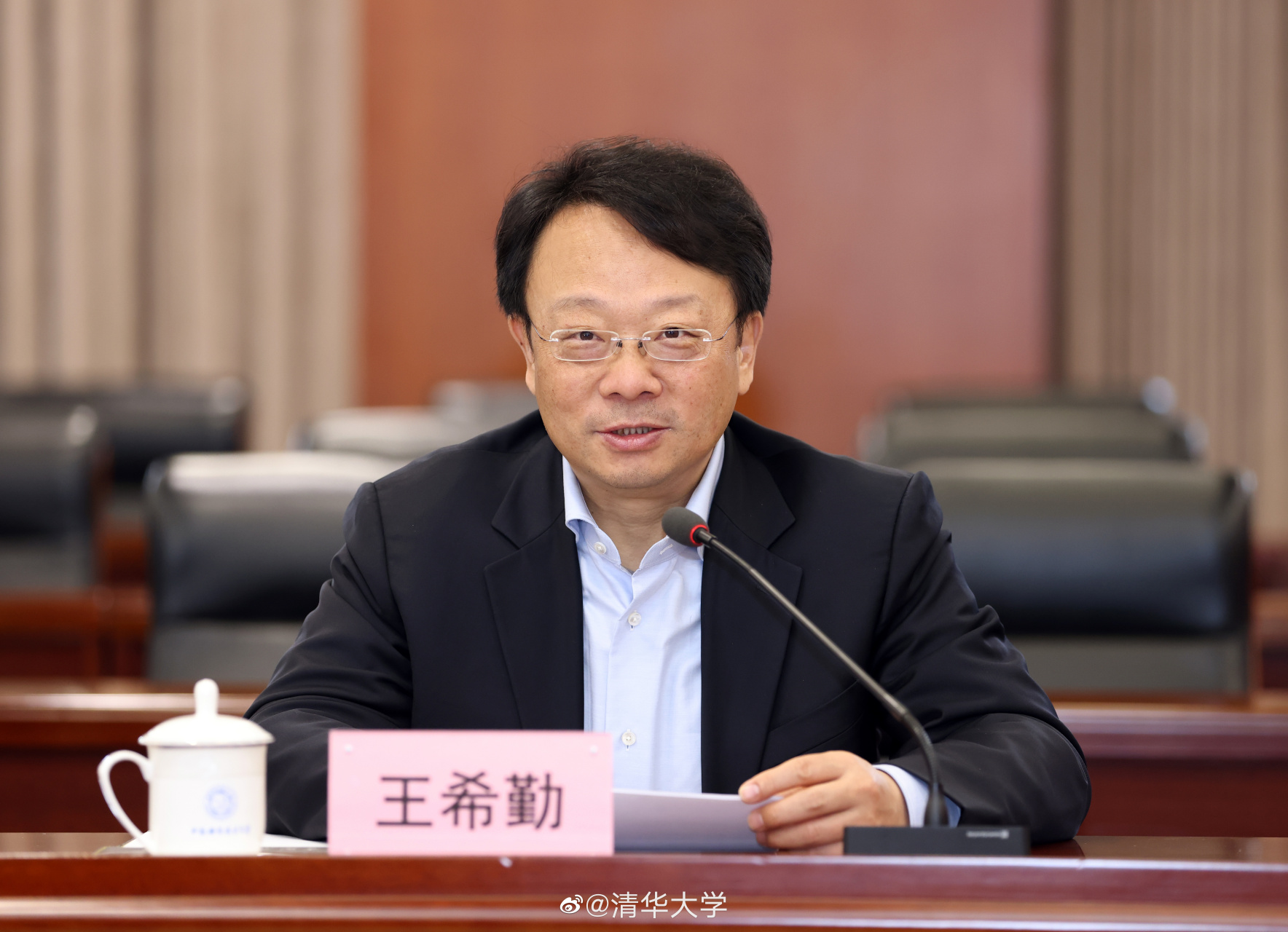 【清华大学校长王希勤一行赴安徽推动省校合作】2023年4月2日至4日