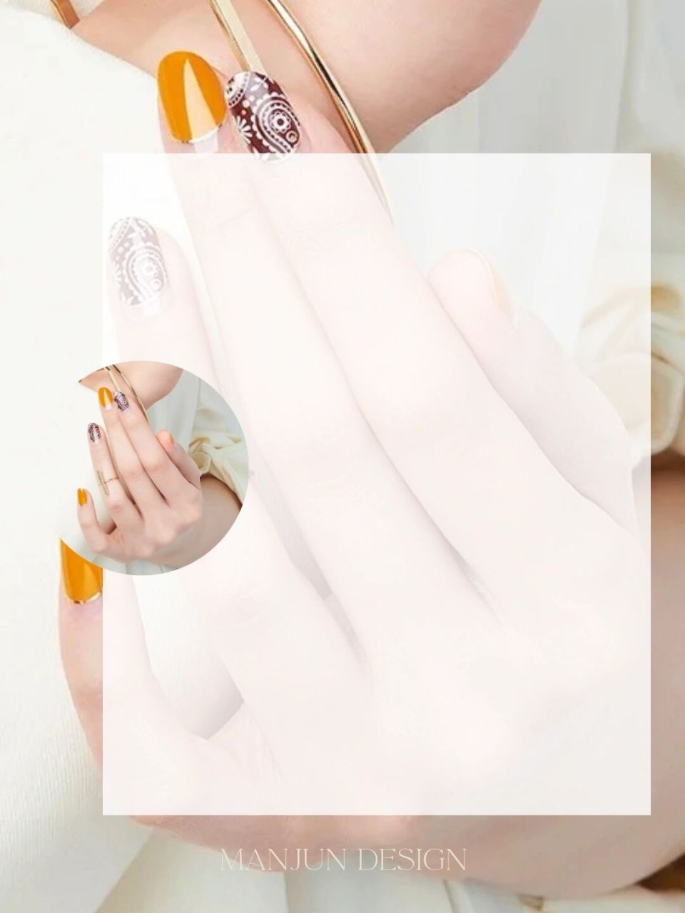 美甲空白模板活动海报粉丝宠粉福利 #浪漫生活的记录者# #笔记灵感