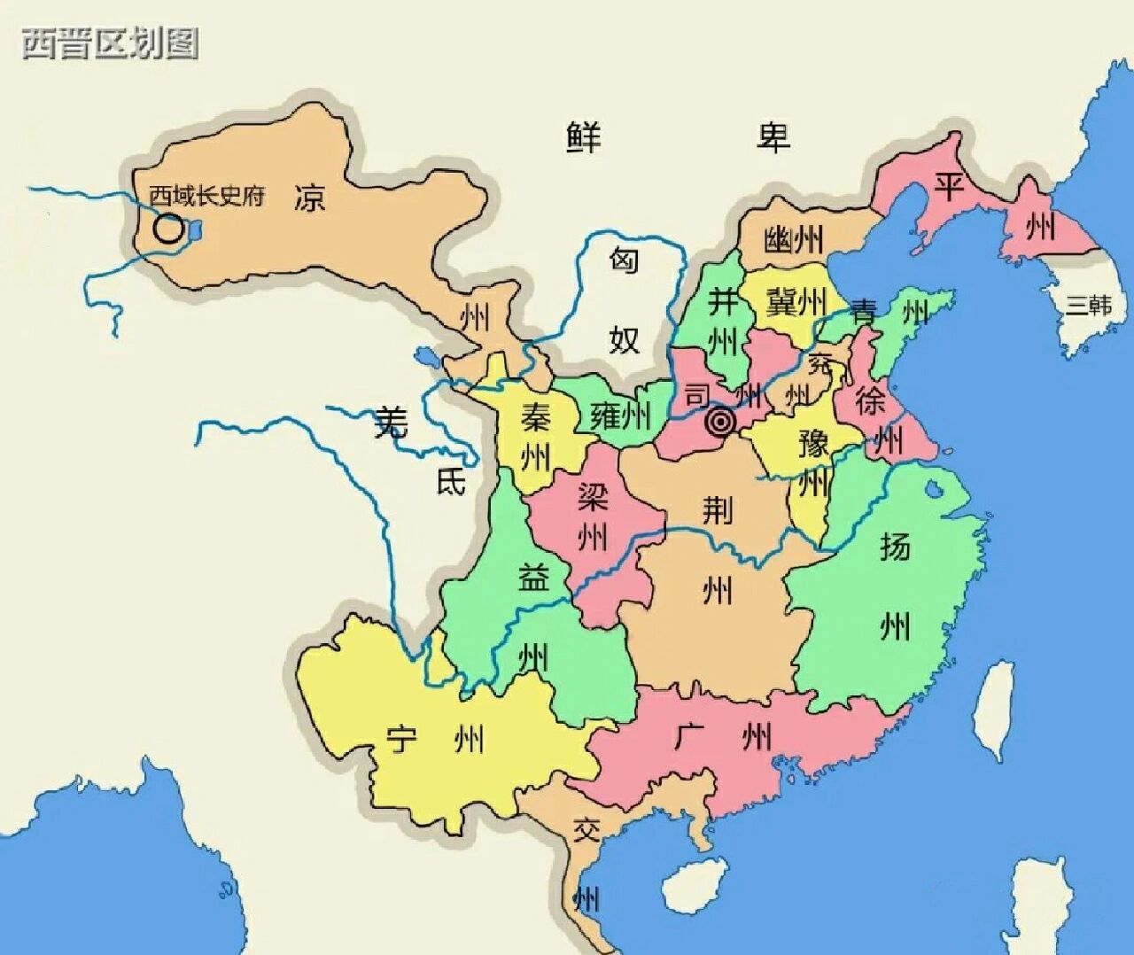 西晋行政区划图
