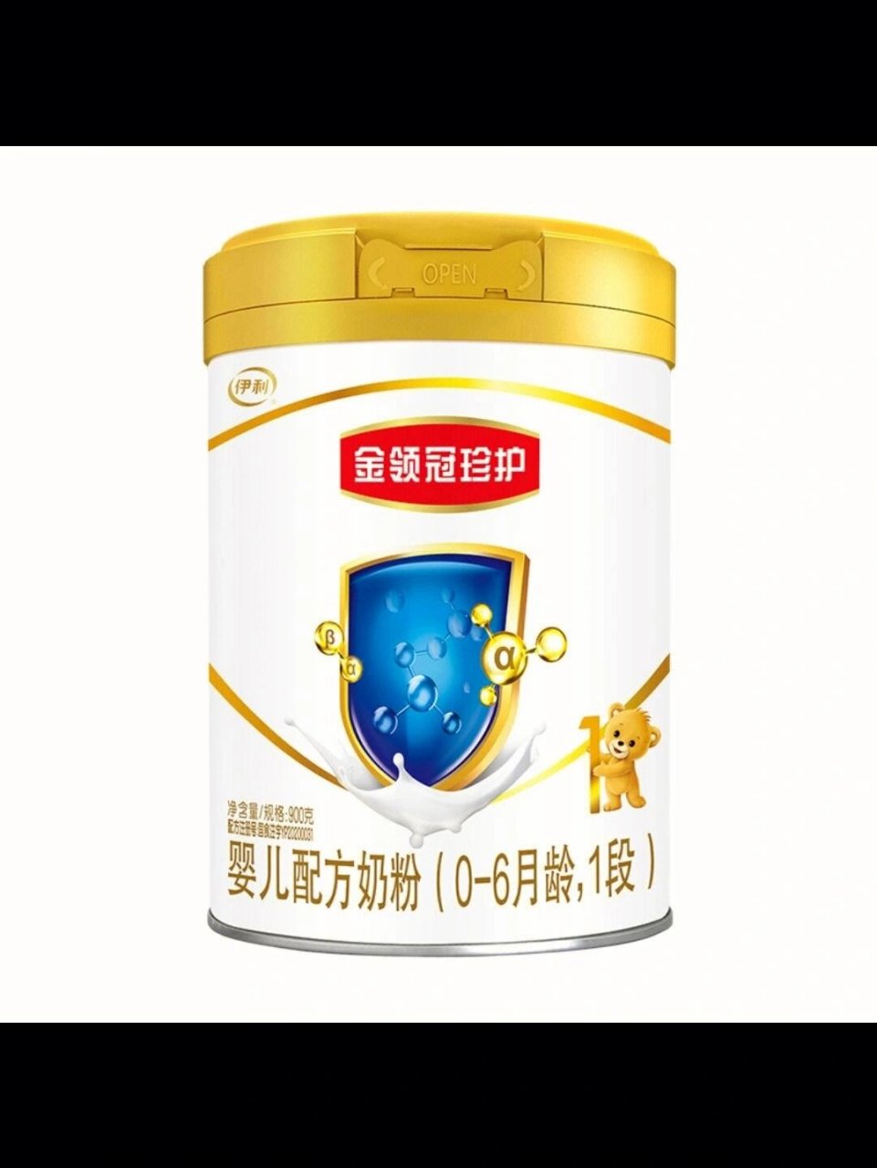 珍护转奶,太子乐北纬乐儿怎么样  宝宝一个多月了,前几天买奶粉说珍护