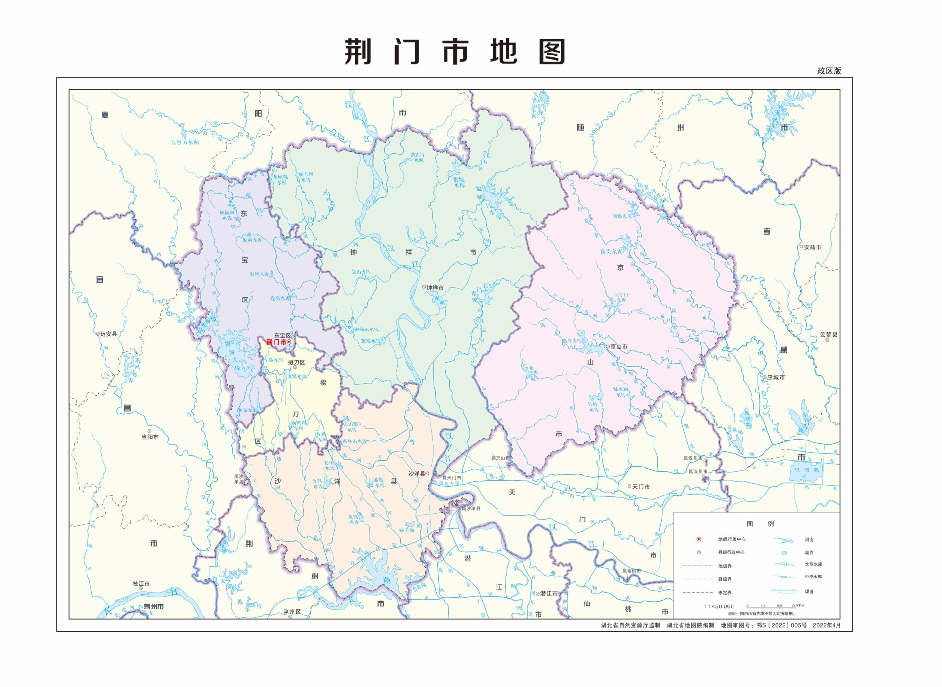 鄂h湖北省荆门市2区1县2市行政区划图 1荆门市 2东宝区 3掇刀区 4沙洋