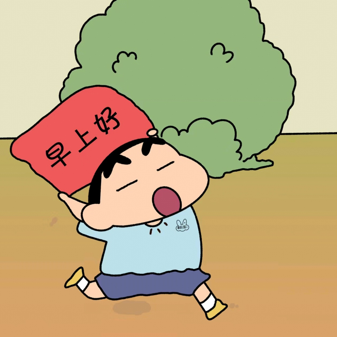 四川工业科技学院超话#四川工业科技学院#早安,川工科新的一天开始了