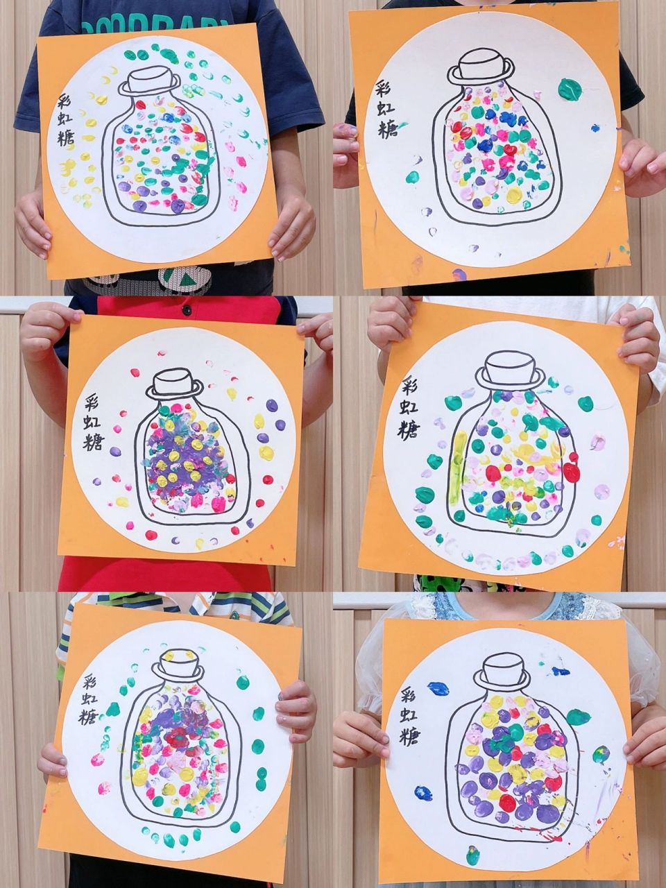 创意美术|彩虹糖 今日幼儿绘画96彩虹糖 1, 感知不同的颜色,选择