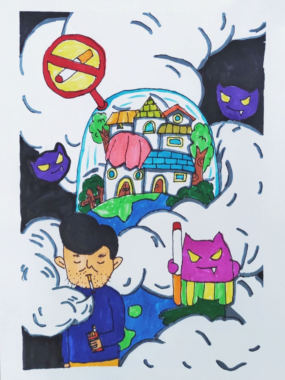 原创禁止吸烟主题画