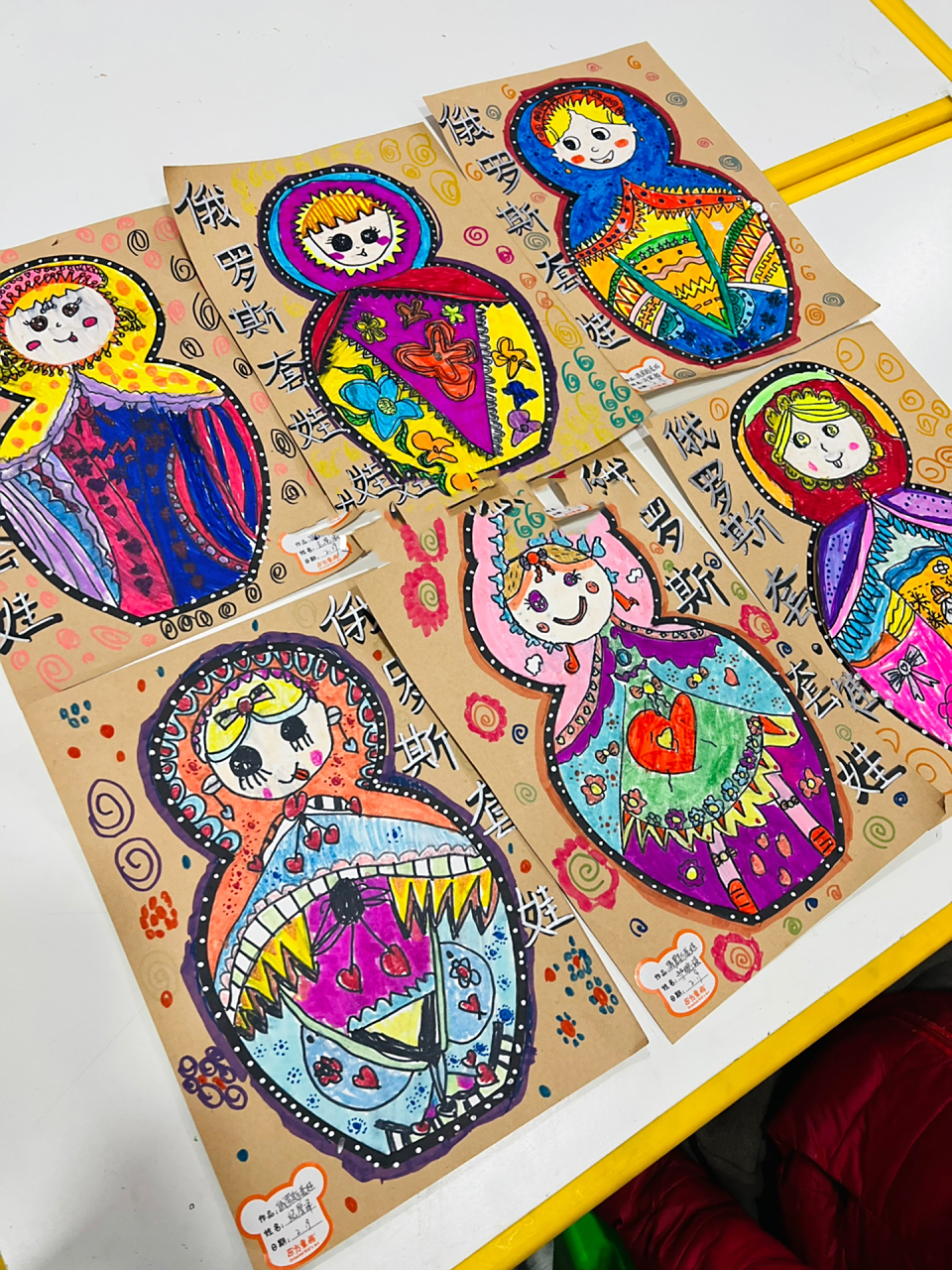 创意儿童画【俄罗斯套娃】5-7岁