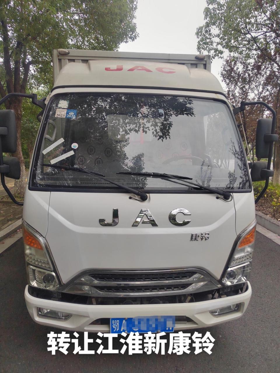 出售2020年差几天的江淮新康铃j3,110马力江淮中冷增压柴油发动机