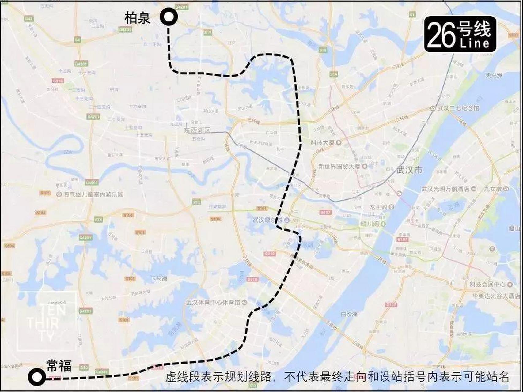 武汉地铁26号线示意图