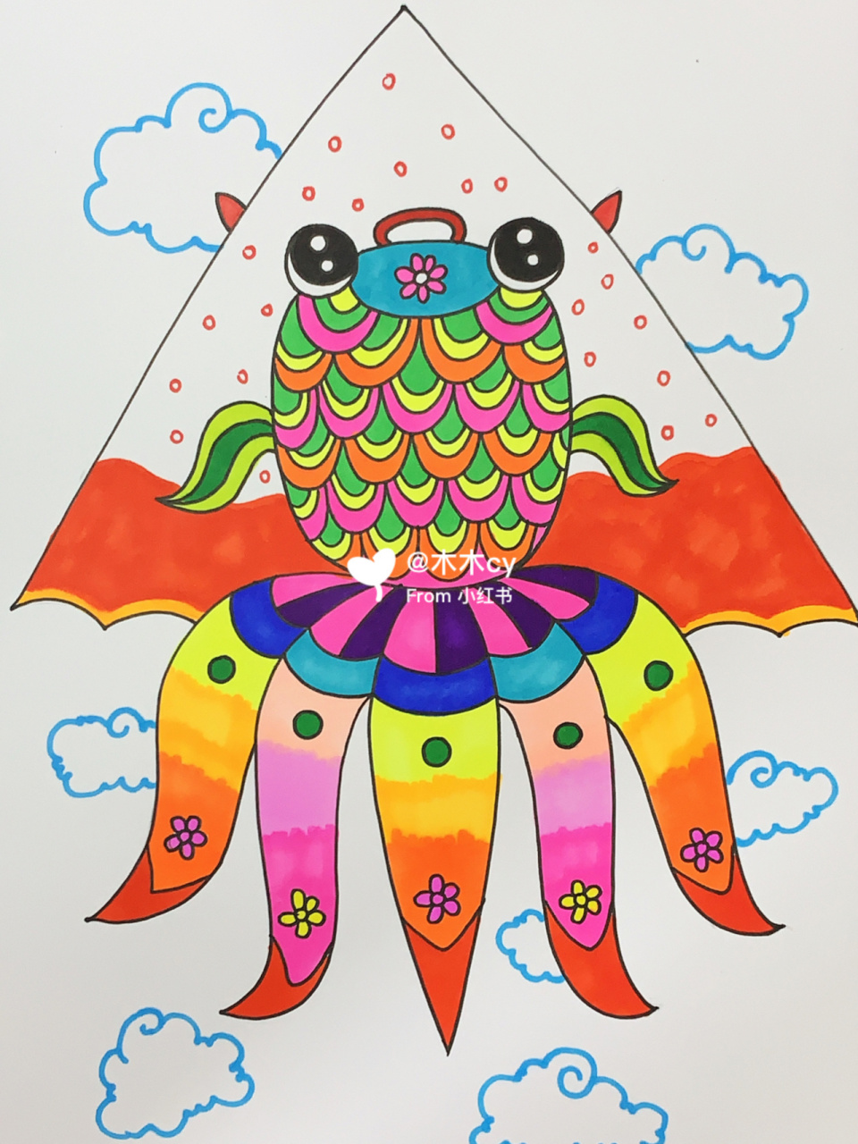金鱼风筝- | 马克笔儿童简笔画 #少儿创意美术