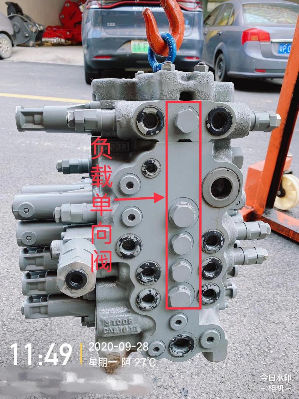 kyb八吨分配阀详解和功能介绍 适用于柳工908 玉柴85 等国产8吨车型