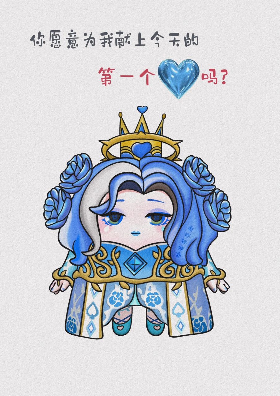 蔷薇白皇后简笔画 画了蛋仔派对的红皇后怎么少得了这个白皇后呢,家蛋