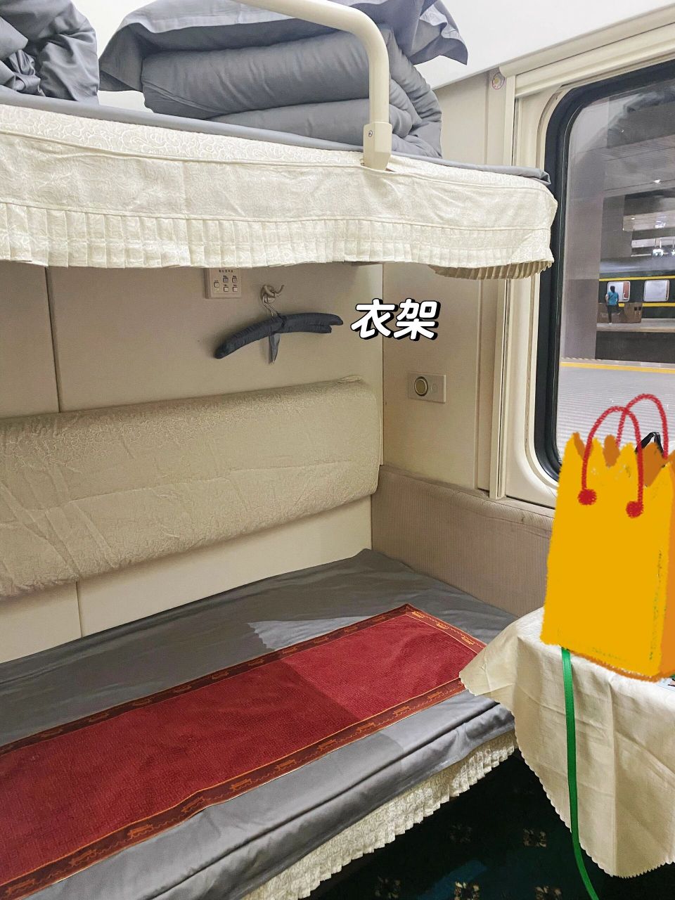 高级软卧真不戳90 2人出行强烈推荐火车高软069969♀1506