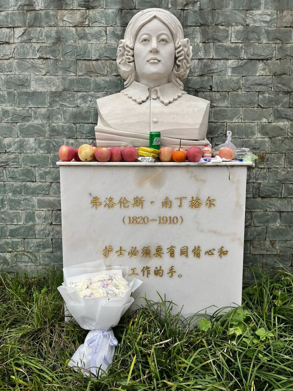 护理学生的坚信 逢考必供奉,可可爱爱的学生,必过