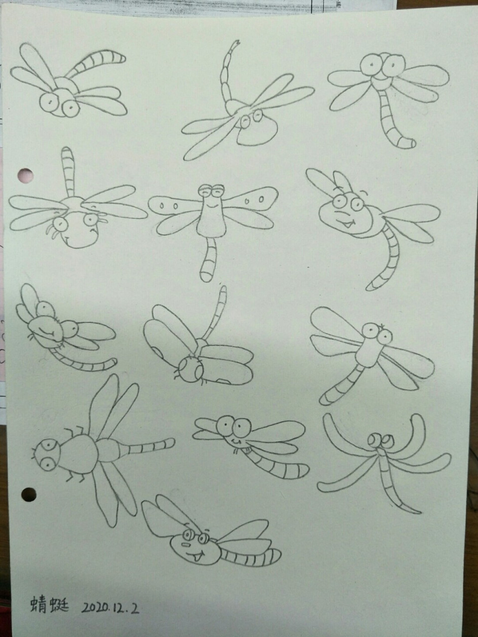 简笔画蜻蜓,坚持打卡 #绘画