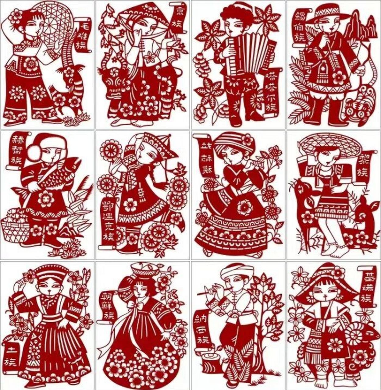 全套民族娃娃剪纸底稿 好多小红薯们看了我笔记中孩子们的作品,很喜欢