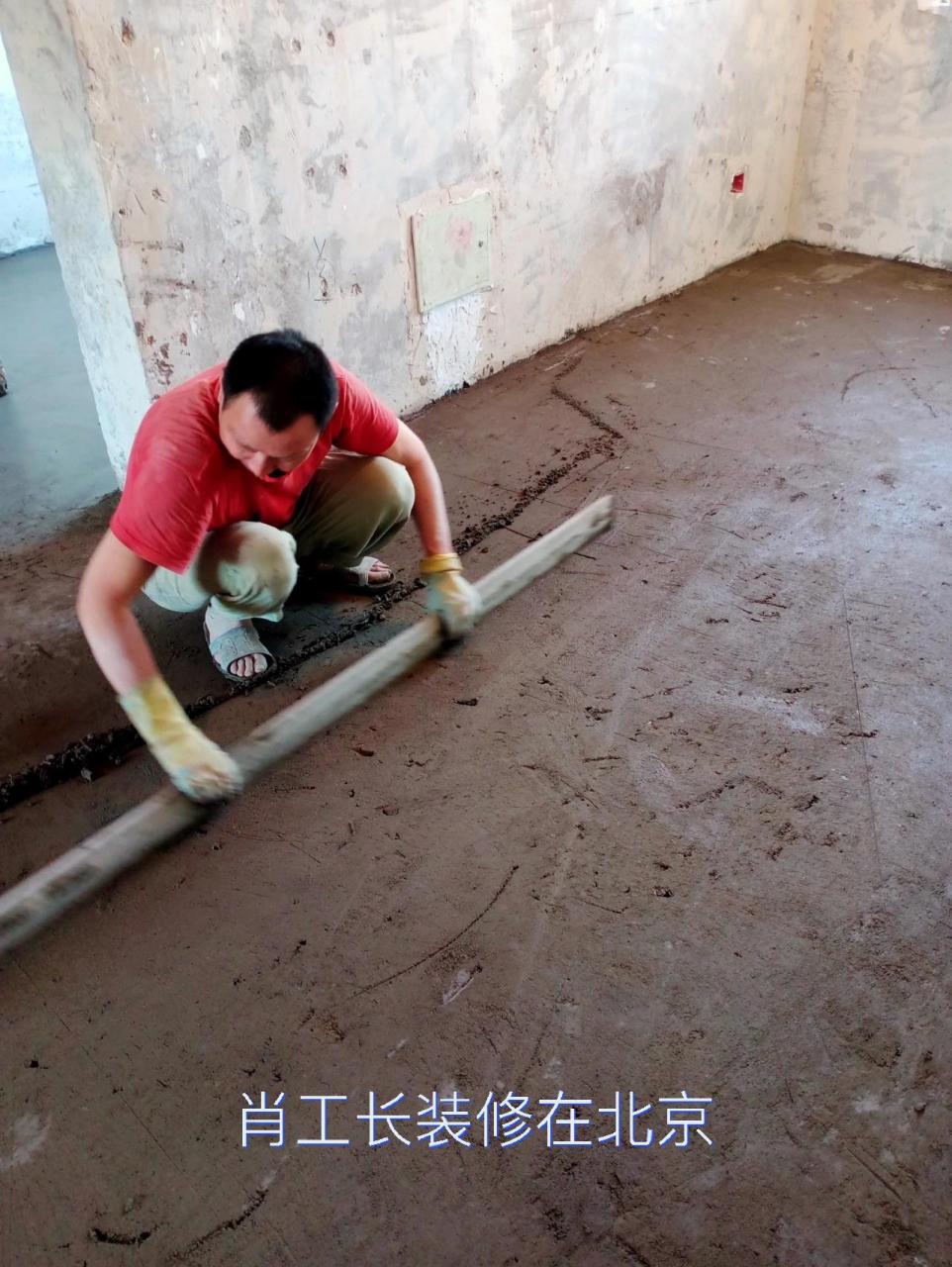 地面找平,水泥地面的施工工艺流程与方法 1,水泥砂浆找平一般用1:3的