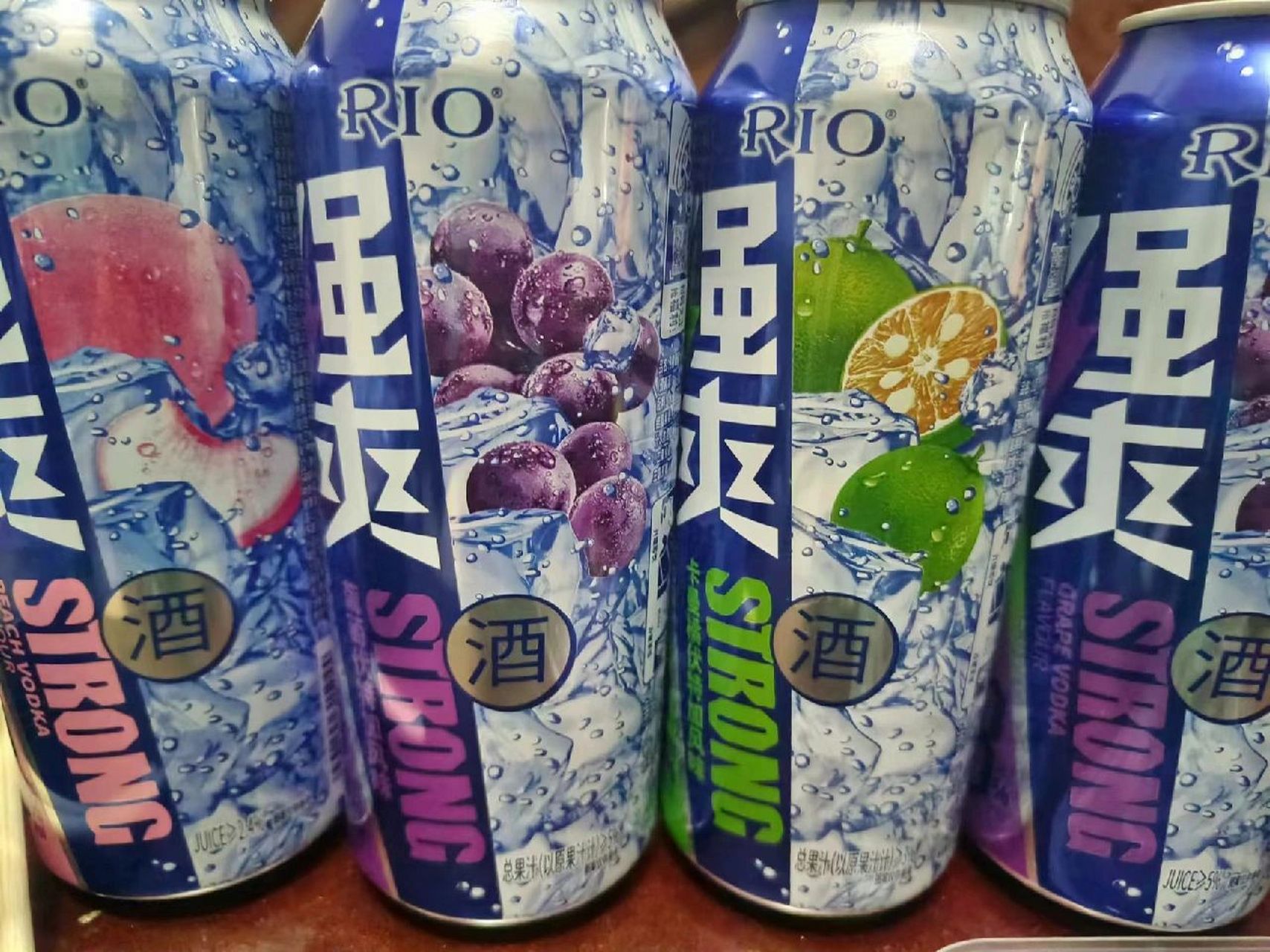 强爽 我不信邪 结果…… rio强爽8度相当于8度的啤酒.