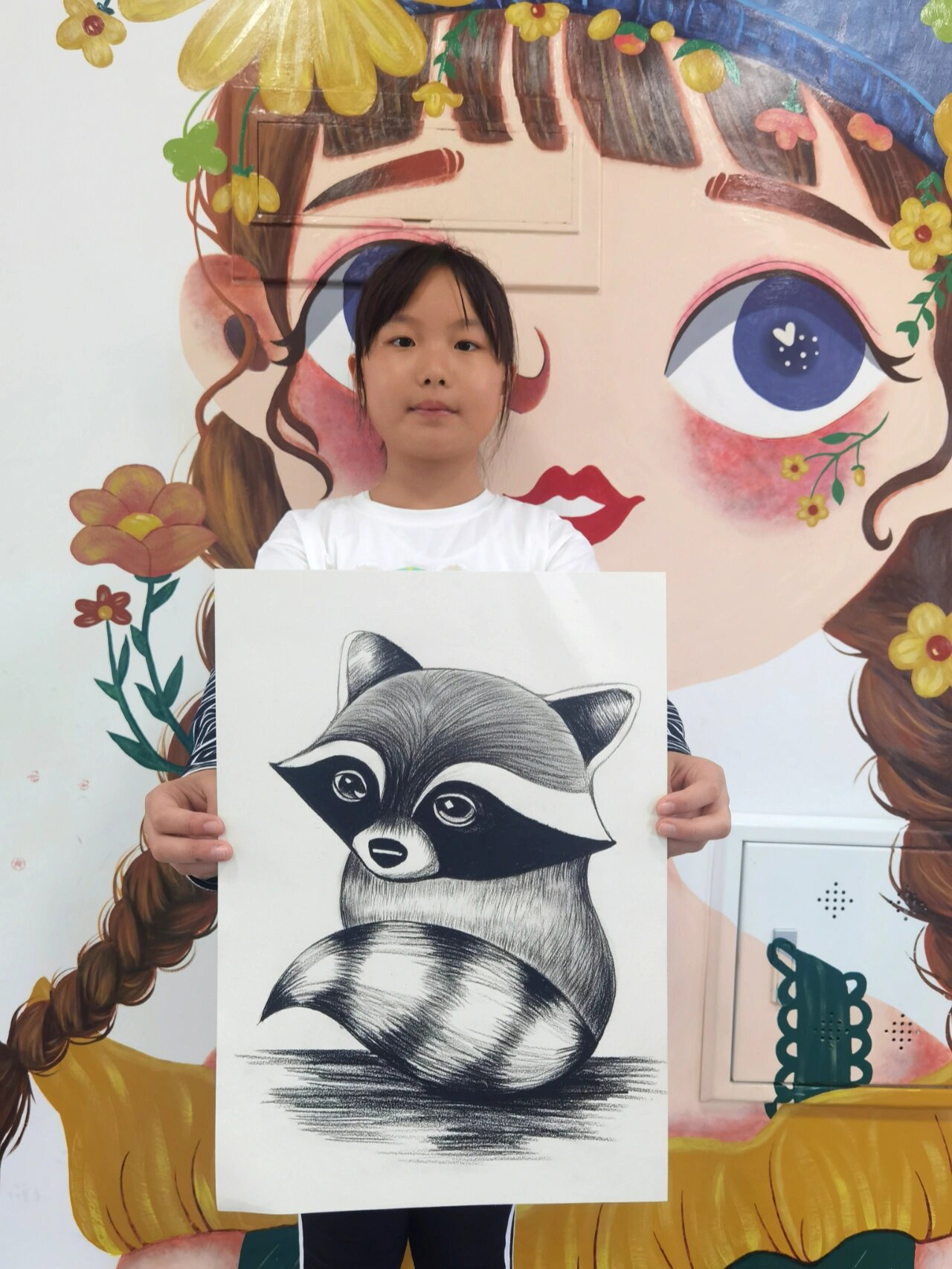 小浣熊素描