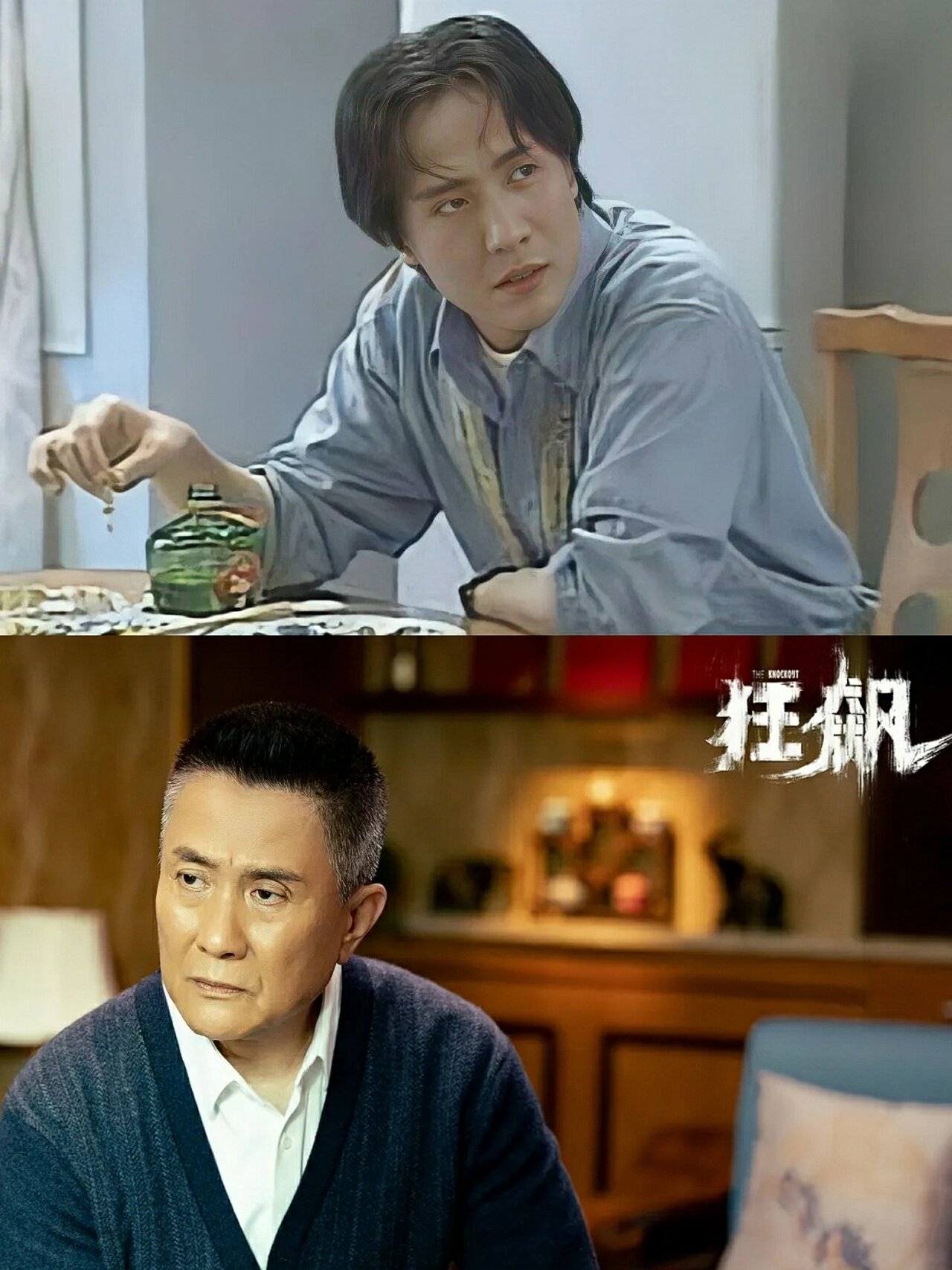 这是28岁的张志坚,年轻孟德海撞脸冯绍峰