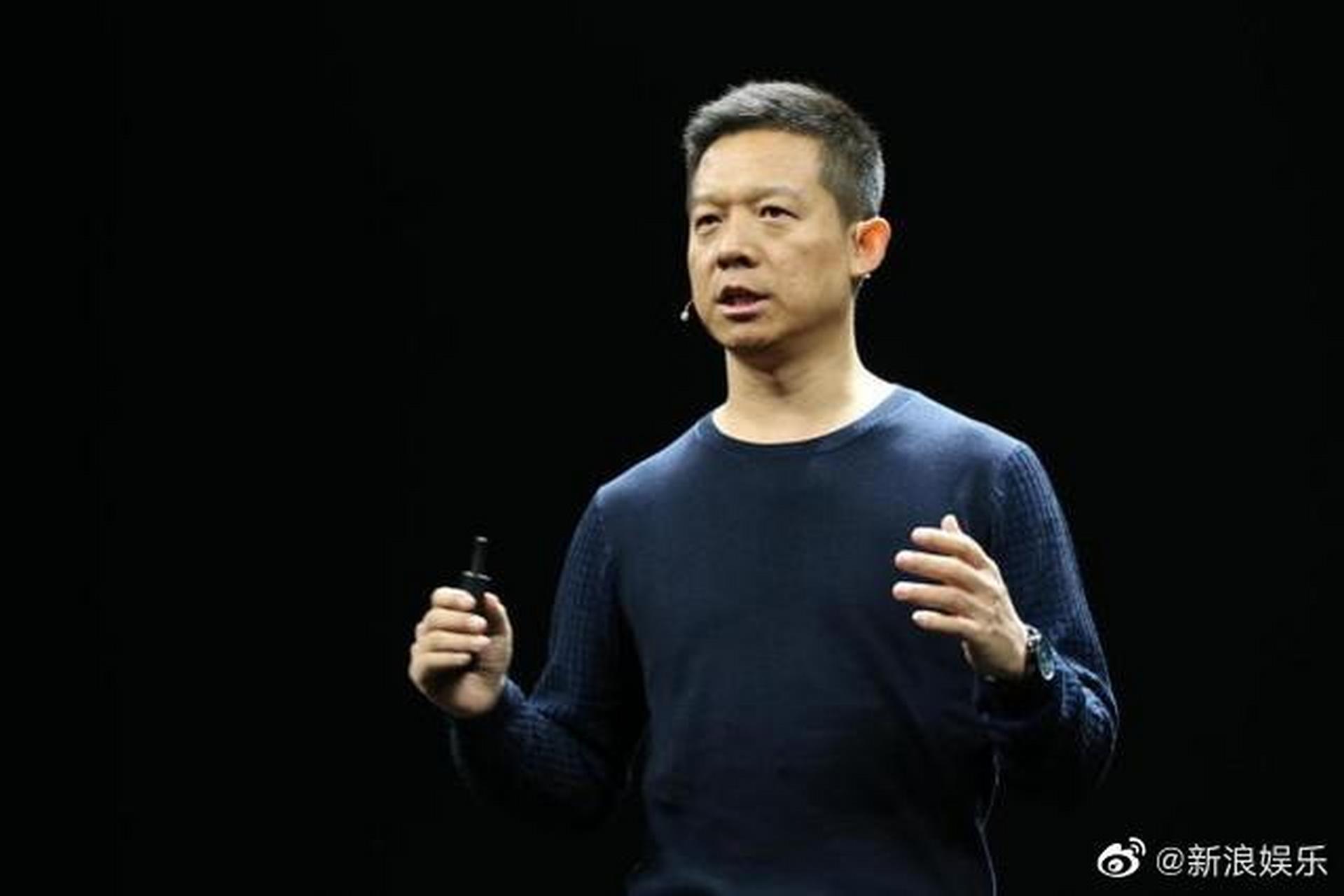 据媒体报道,证监会13日决定对贾跃亭,杨丽杰(乐视首席财务官)采取终身