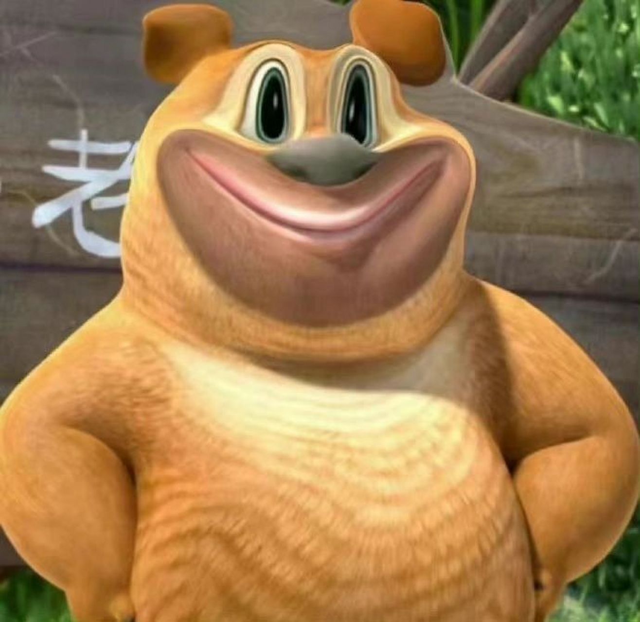 熊二头像 熊二憨憨傻傻超可爱!