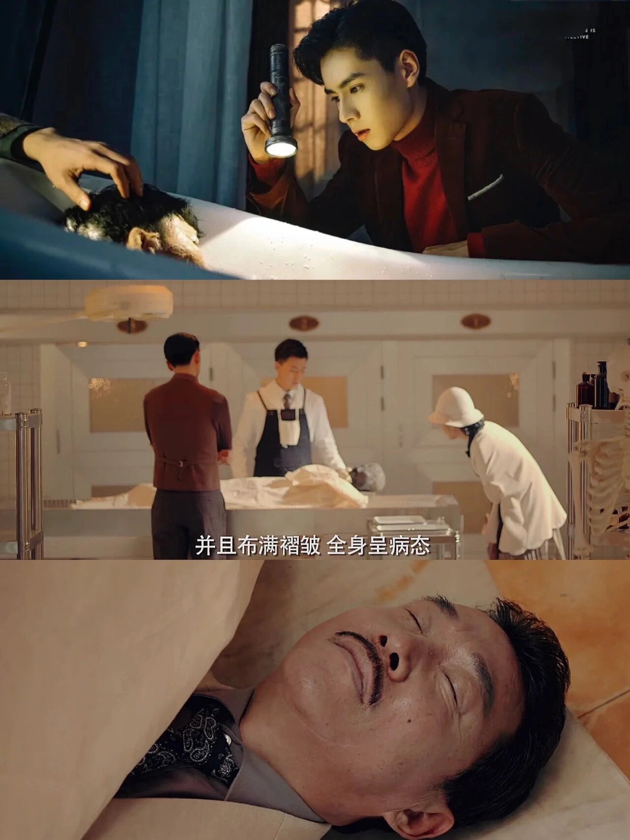 98民国单元奇案601510部烧脑悬疑剧6015全部已播