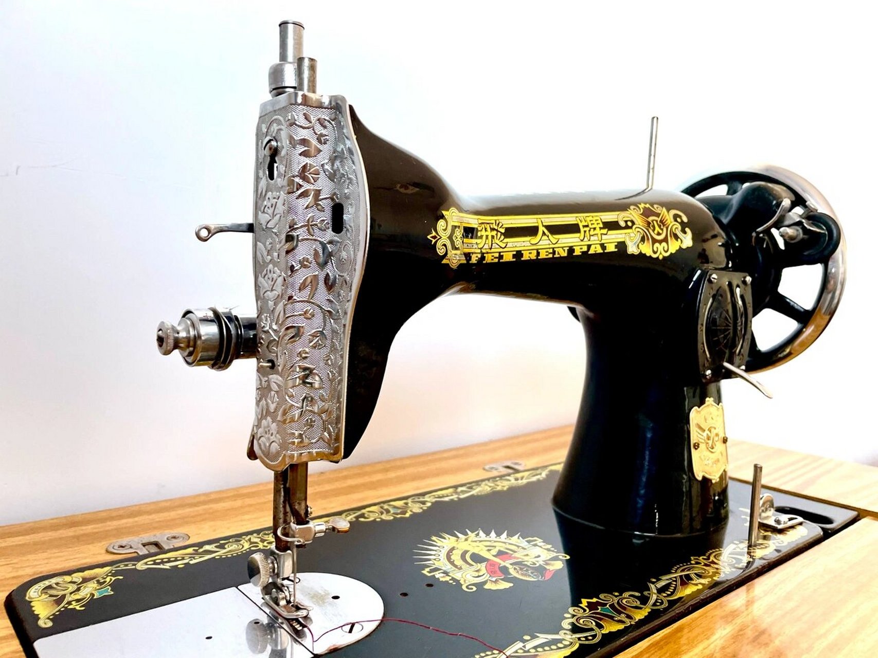 飞人牌缝纫机/妈妈结婚花150买的现在值多少 09听说这个老物件有