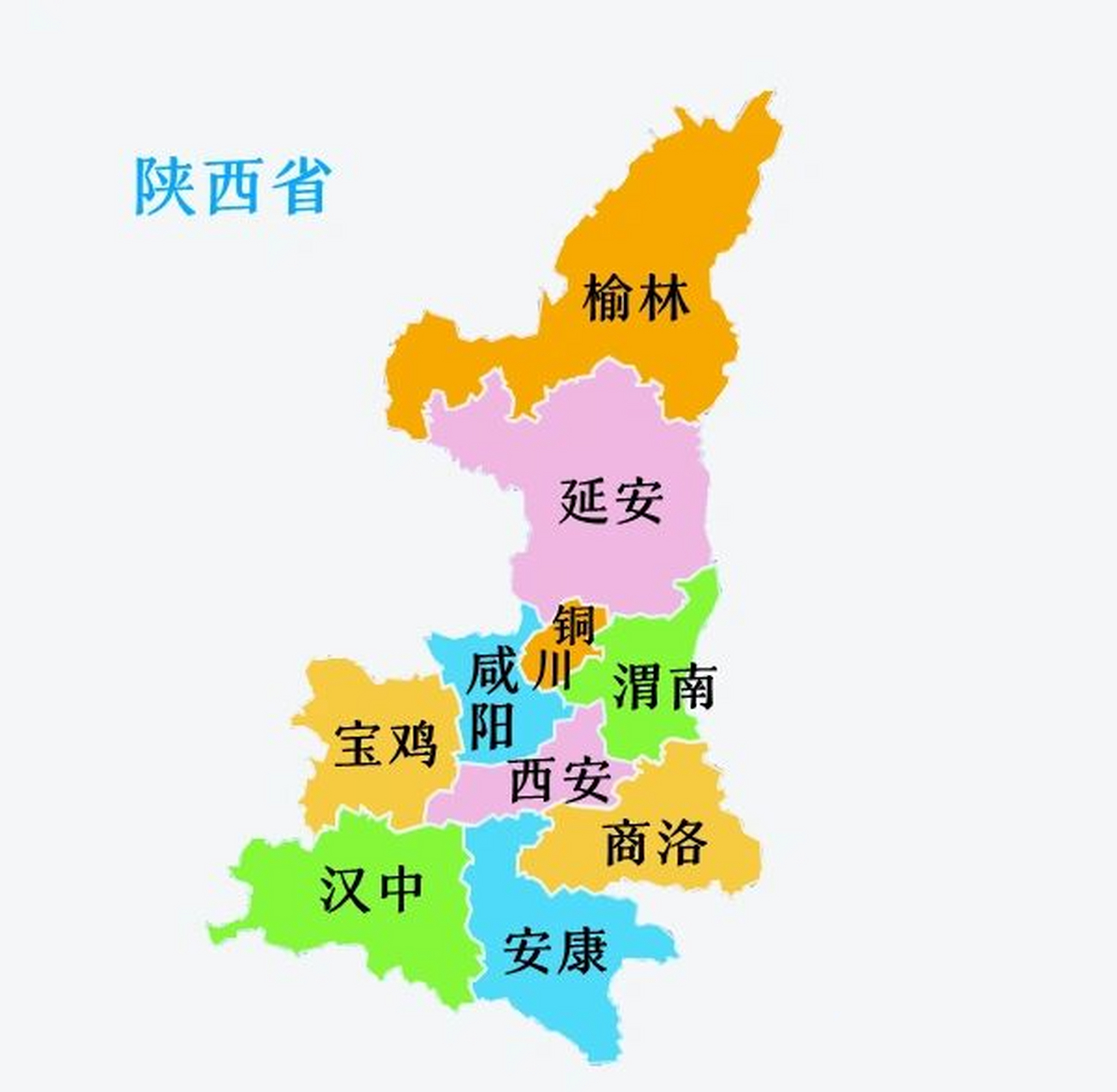 陕西地图简图图片