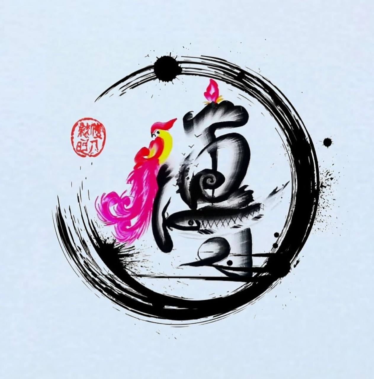 傅 姓氏头像来了   傅姓氏头像来了