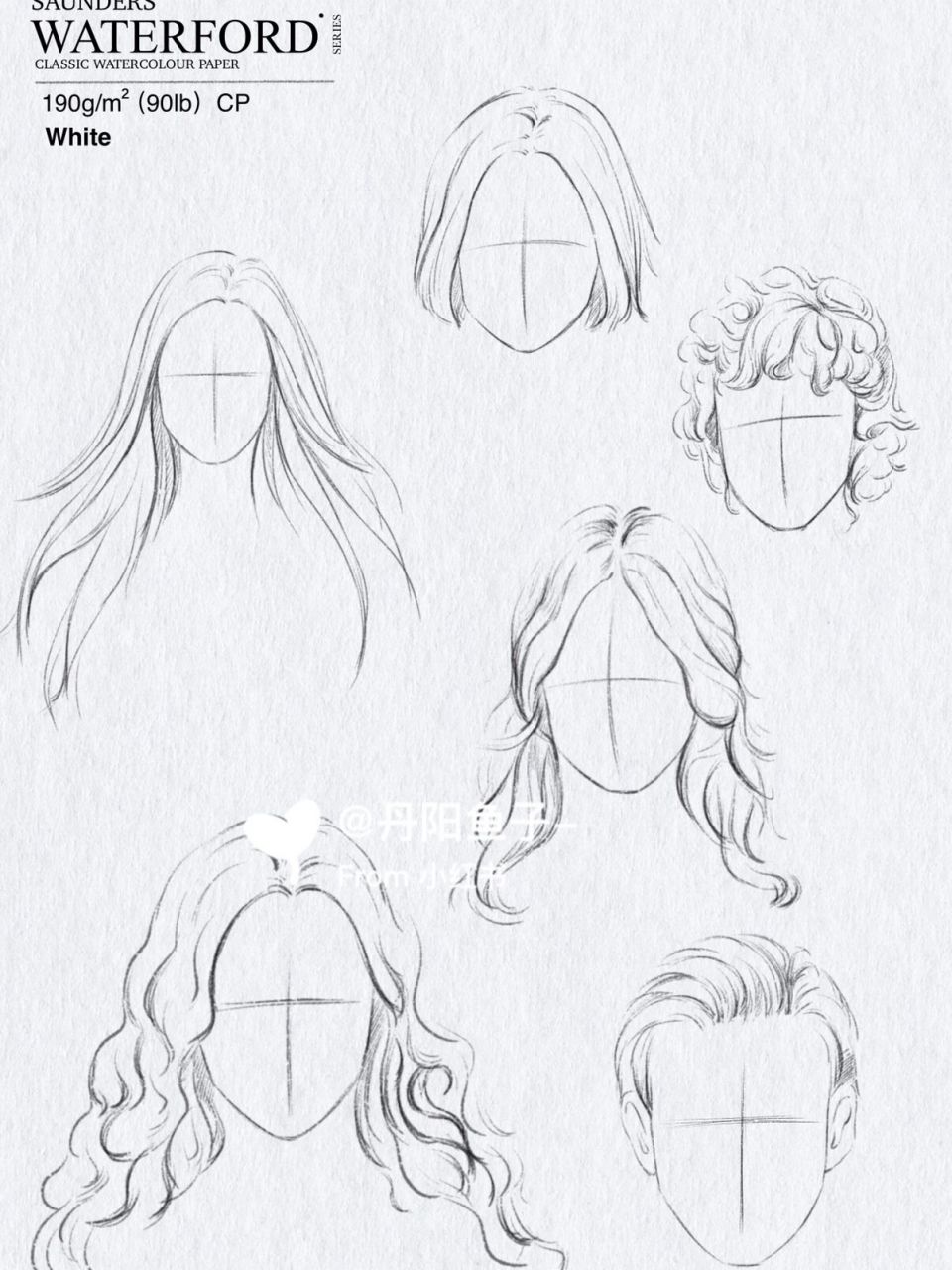 头发画法|常见发型整理96 秘诀 总之先定型 然后分组画 千万别一根