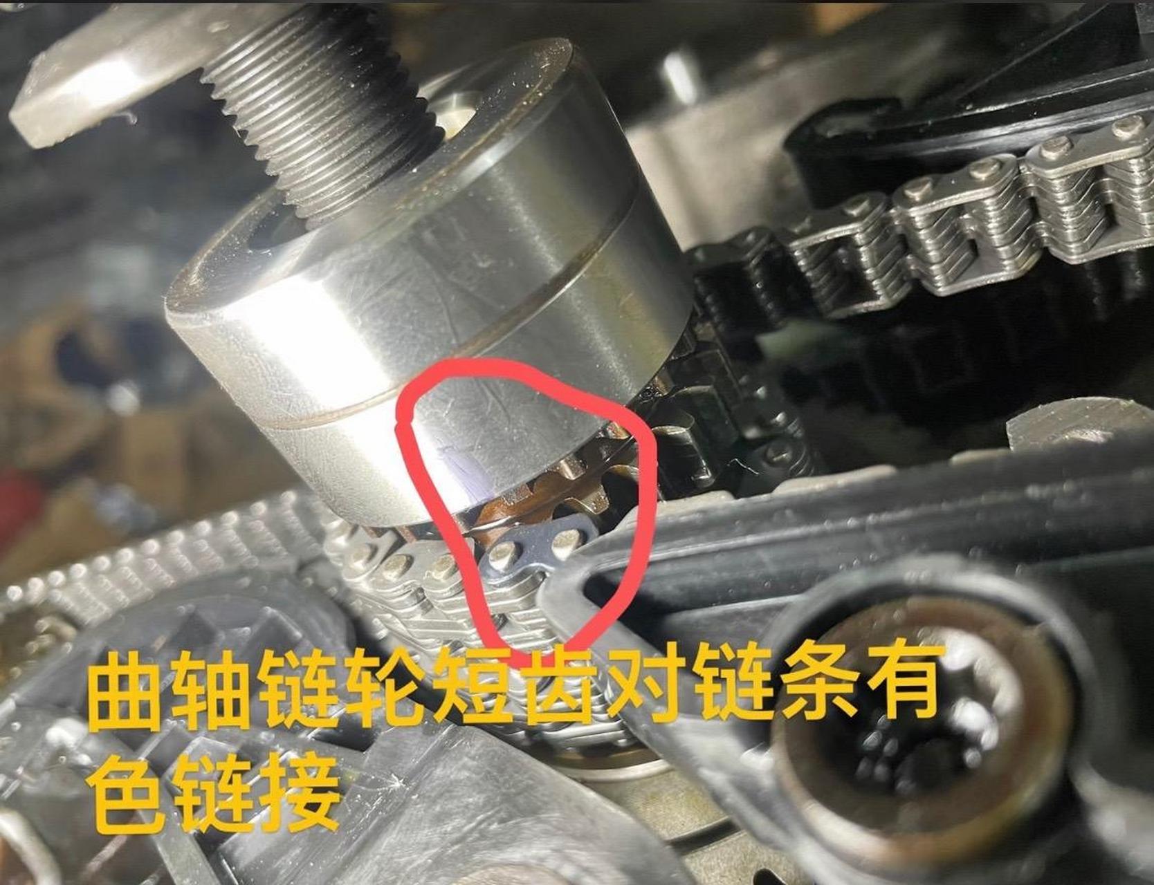 长城哈弗h7发动机2.0t正时对法.