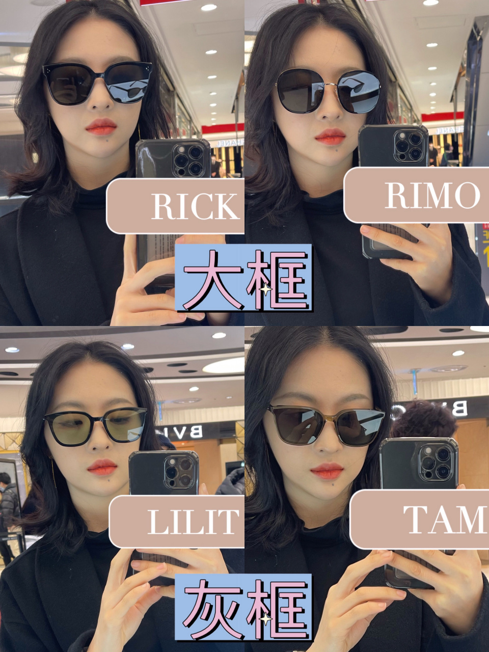 gm墨镜|圆脸试戴测评77挑选建议2023新款推荐 姐妹们圆脸戴方镜!