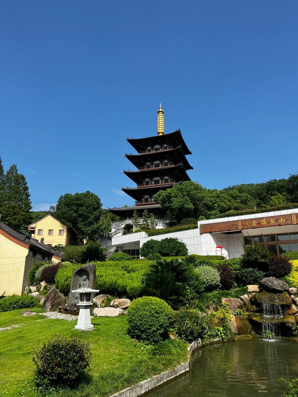 温州景山公园护国寺 景山公园栈道可以俯瞰整个温州城 护国寺好出片超