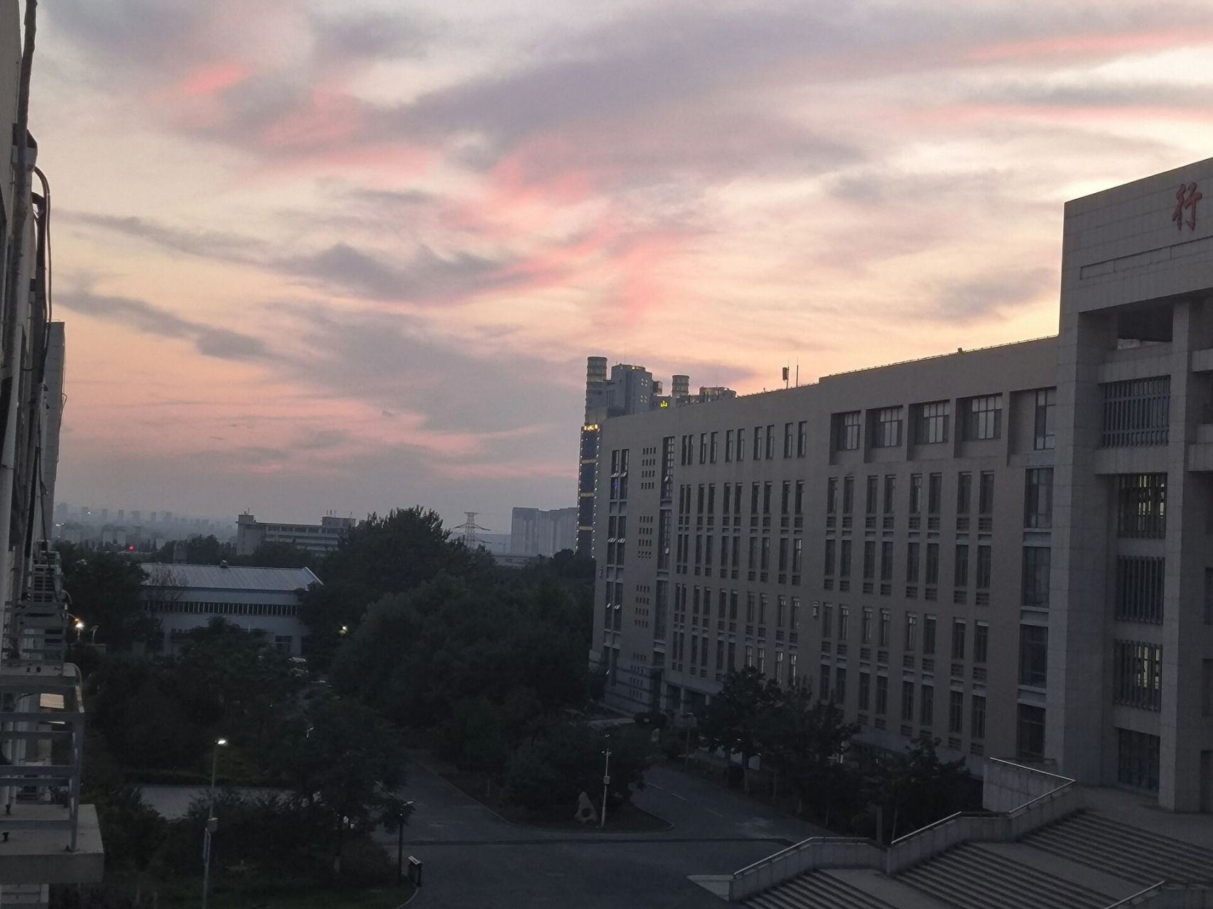 欢迎报考~ 济南工程职业技术学院(双山),真的很不错,宿舍有空调(自己