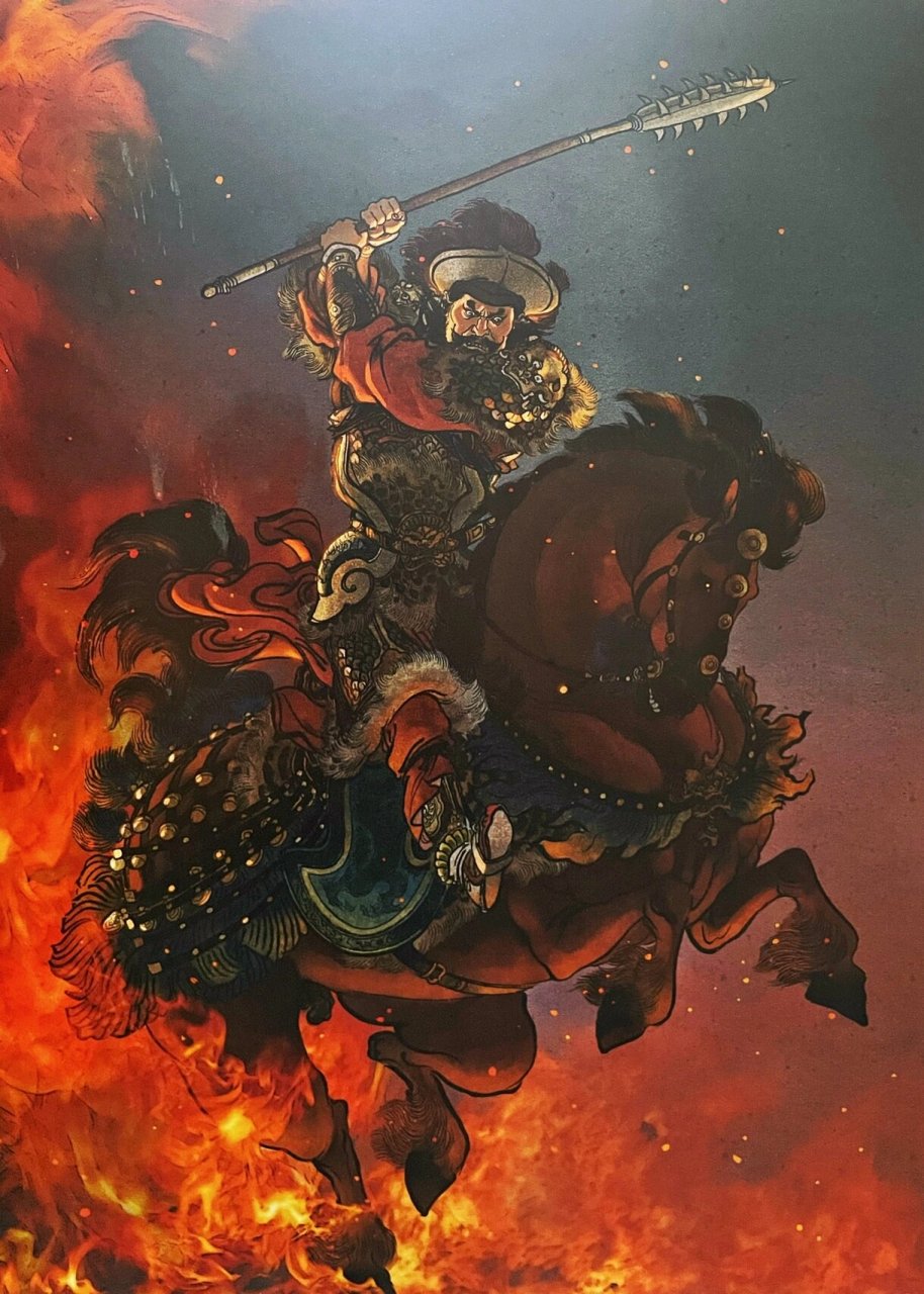 画家绘水浒系列(七) 李云中·绘"梁山五虎"