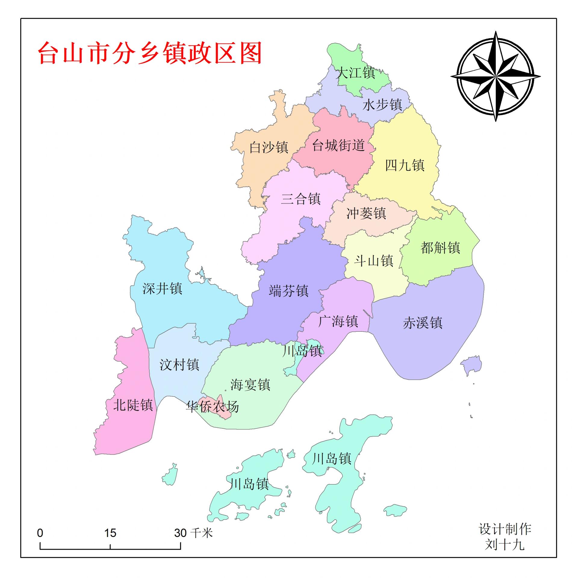 台山台城地图图片