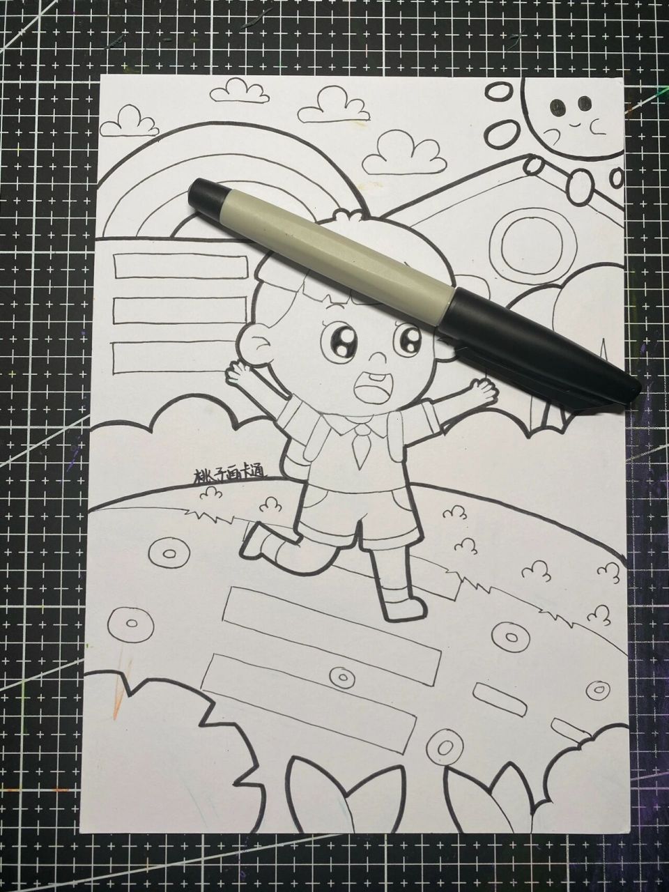 儿童画|《上学啦》|马克笔|带线稿|素材 临摹李小旭  90a5卡纸