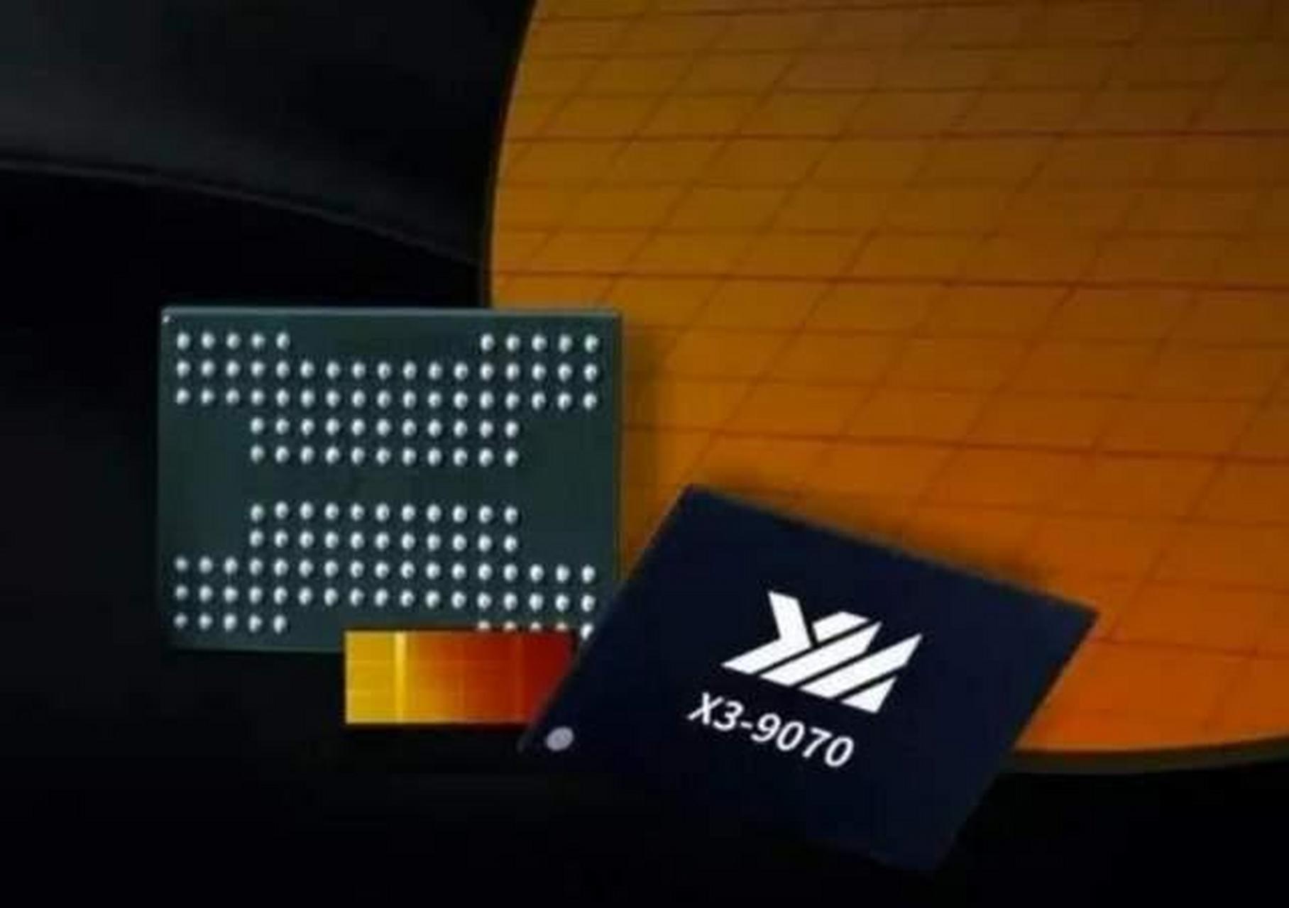 再说一遍,长江存储目前是不做内存条颗粒,也就是dram的.