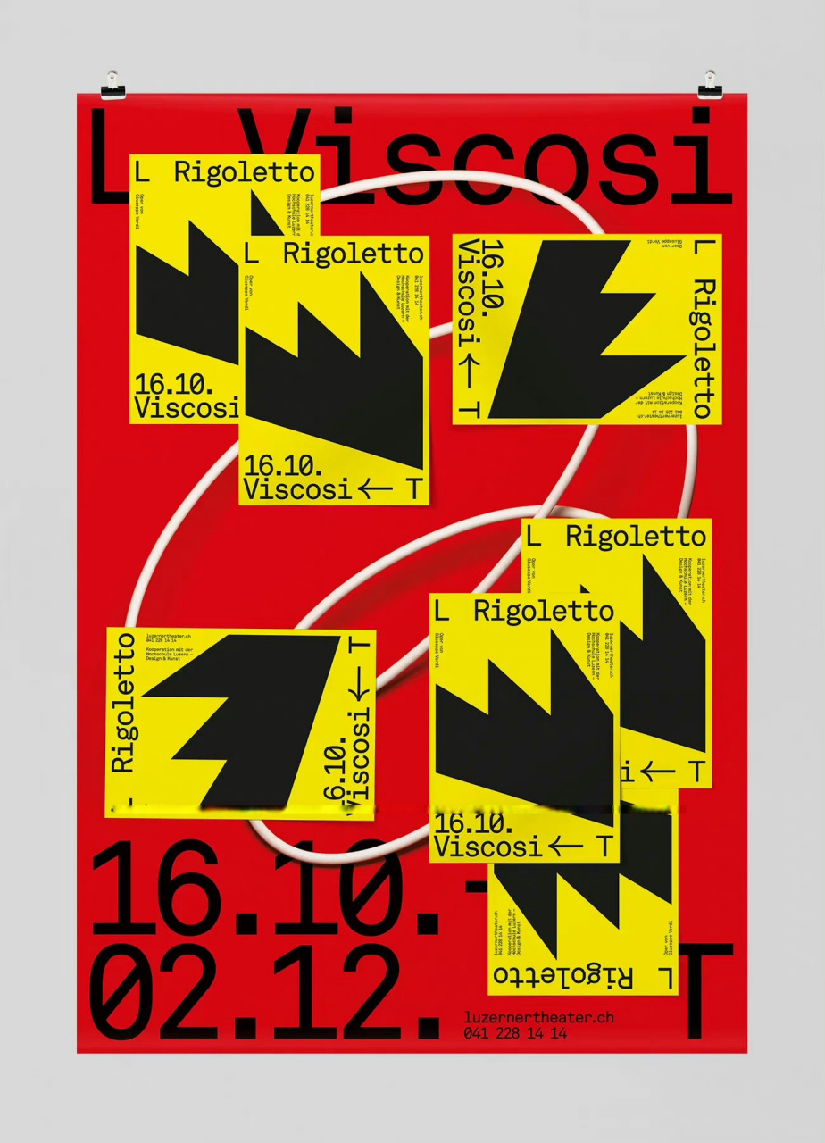 2023年7月17日 星期一 深圳天气:台风 【品牌日志】 创新,迭代,突破